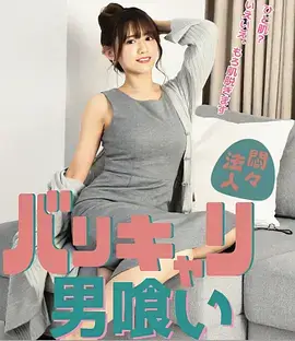 亚洲精品视频在线 热播剧集
